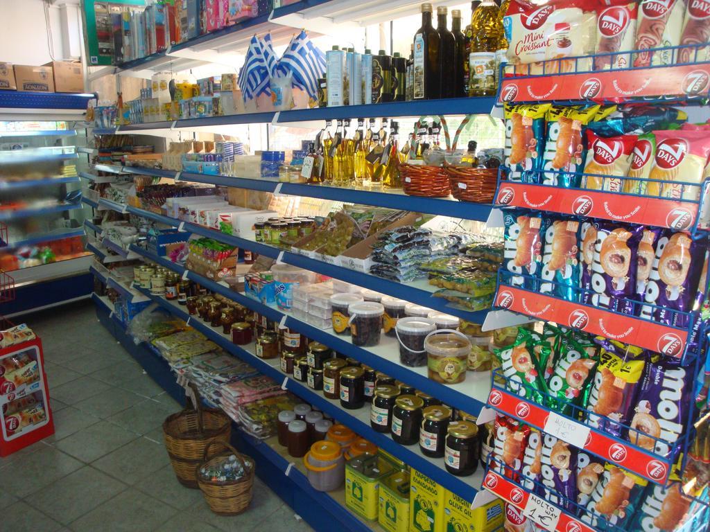 Second * Skala Sotiros